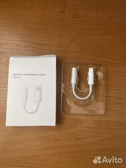 Зарядка для iPhone