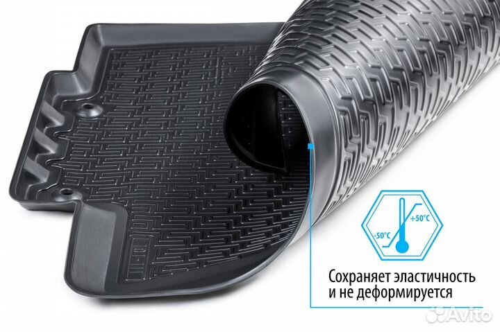 Коврики салона VW Touran II компактвэн 2010-2015