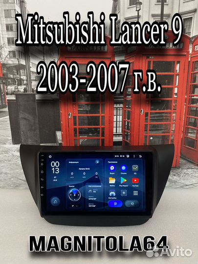 Магнитола андроид Mitsubishi Lancer 9 03-07