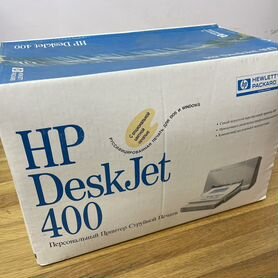 Запечатанный ретро принтер HP DeskJet 400