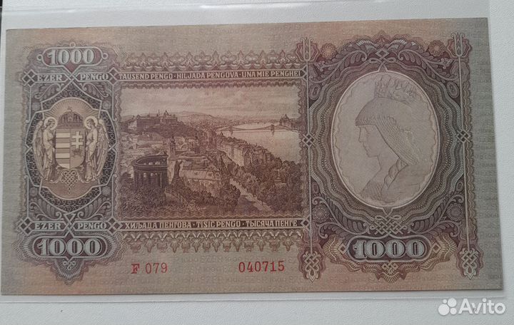Банкнота Венгия 1000 пенго 1943 г