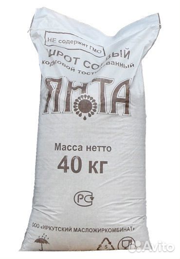 Соевый шрот