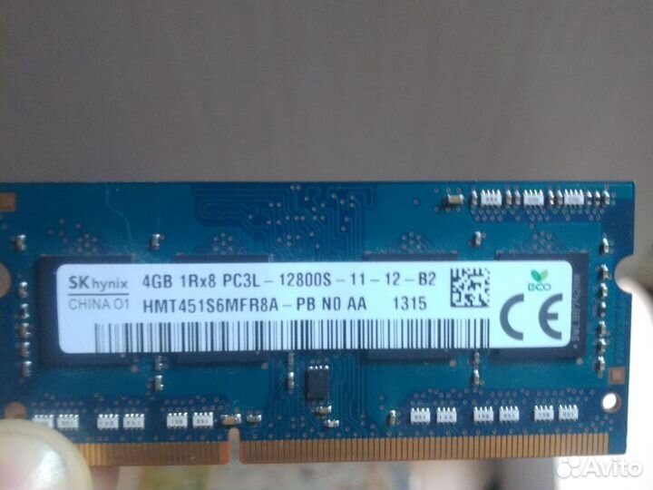 Оперативная память для ноутбука Skhynix 1x4GB ddr3
