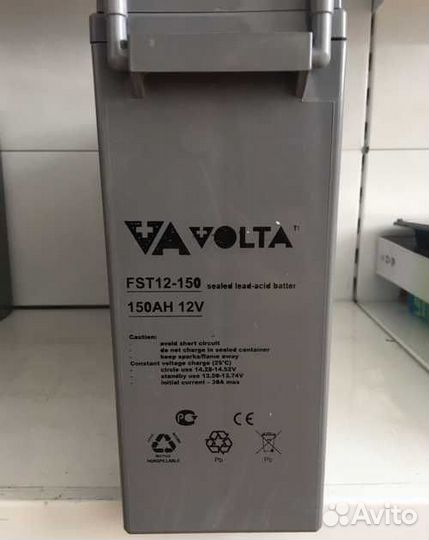 Аккумулятор volta volta FST 12-50