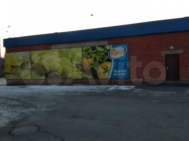 Торговое помещение, 365.6 м²