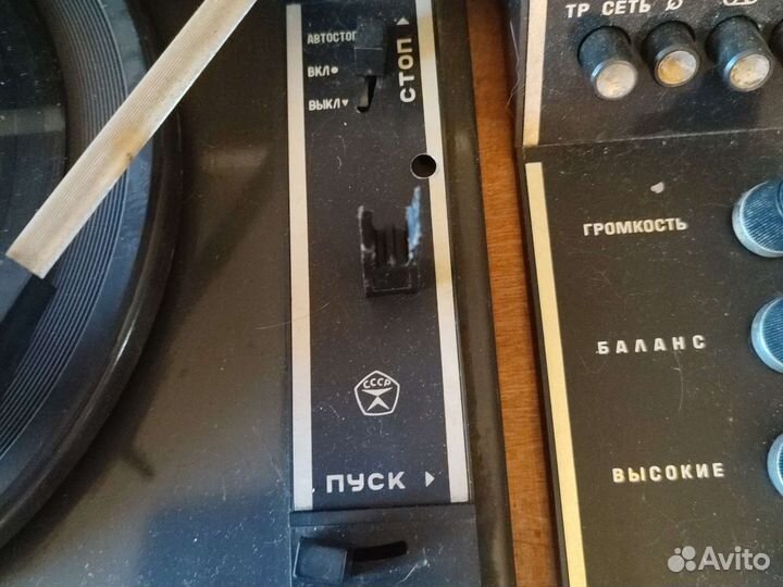 Проигрыватель винила Вега 101 элекстрофон