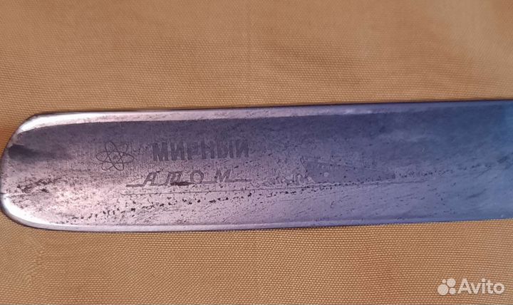 Опасные бритвы и бритвенные станки СССР