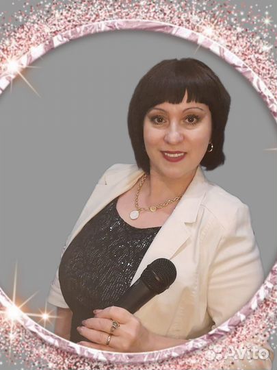 Ведущая на свадьбу,юбилей+ поющий диджей