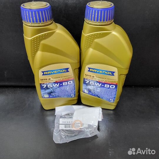 Набор для обслуживания мкпп,Nissan Juke 1.6