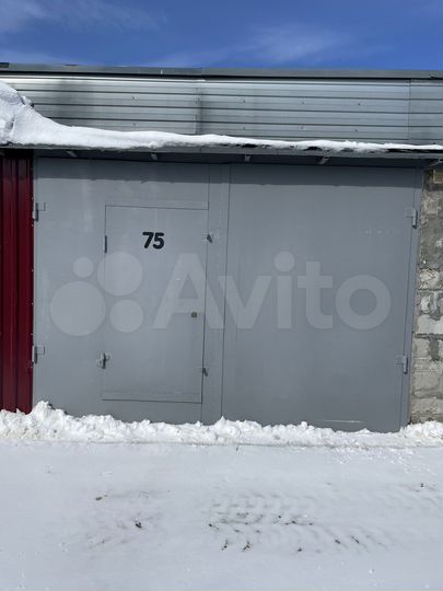 Гараж, 26 м²