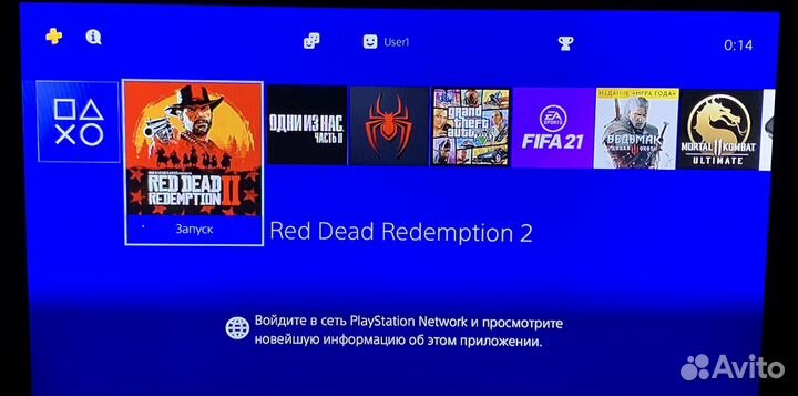 Sony PlayStation 4 2500GB Прошитая