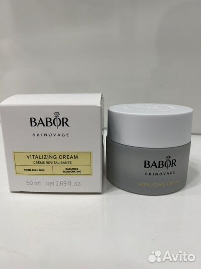 Крем для лица babor 50 мл в ассортименте (новые)