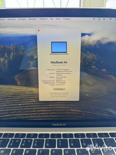 Apple MacBook air 13 2020 i5 8GB