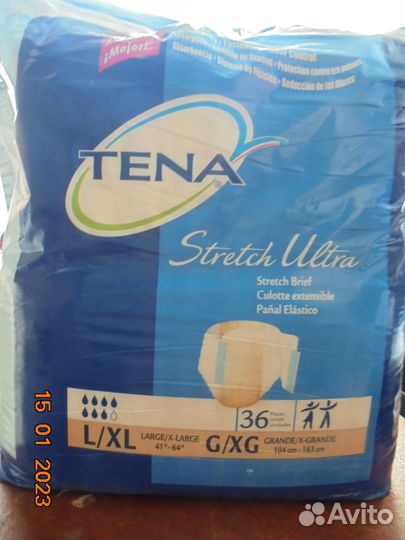 Трусы-подгузники для взрослых