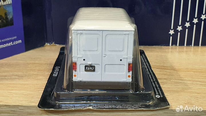 Модель ераз-3730 деагостини Автолег. масштаб 1:43