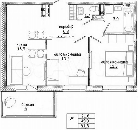 2-к. квартира, 51,6 м², 9/9 эт.