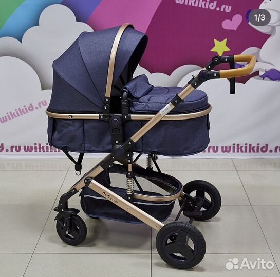 Коляска 3 в 1