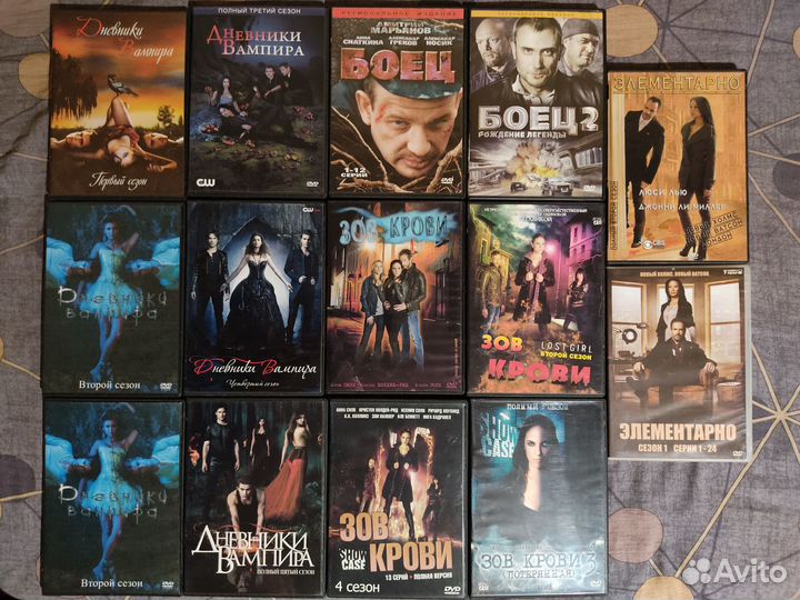 Сериалы dvd диски