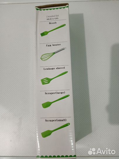 Набор лопаток для кухни