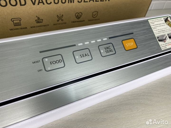 Вакууматор