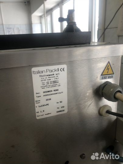 Italian pack Oceania mini