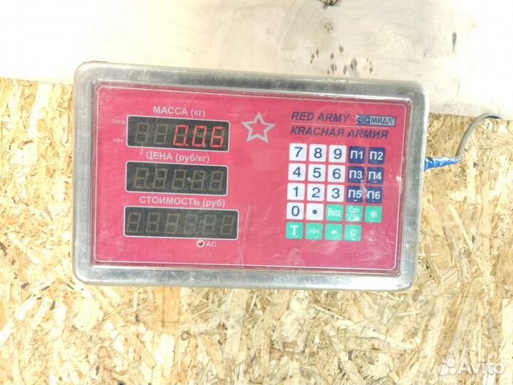 Рамка фары противотуманной Bmw X5 e53 2000-2007