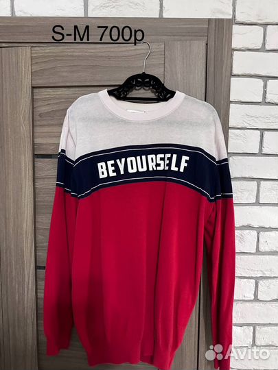 Кофта мужская