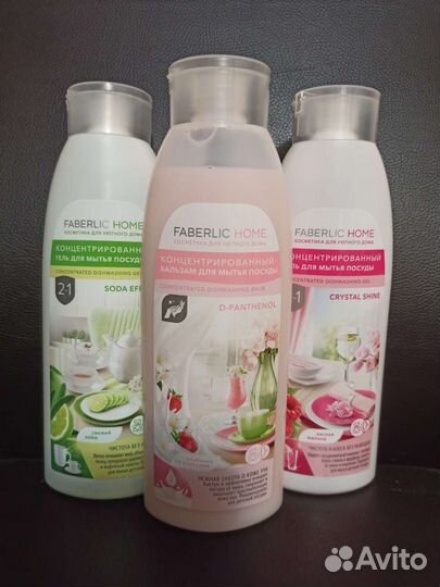 Средство для мытья посуды Фаберлик Faberlic