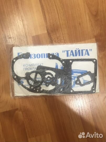 Прокладки на бензопилу Тайга