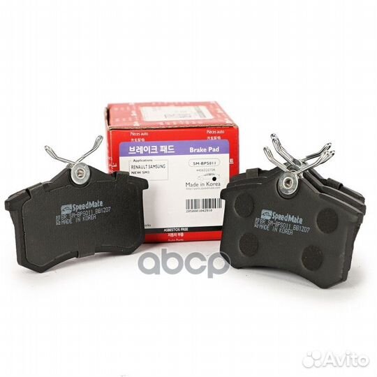 SM-BPS011 speedmate Колодки зад.renault Clio