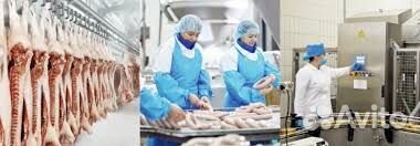 Мясник обвальщик мираторг