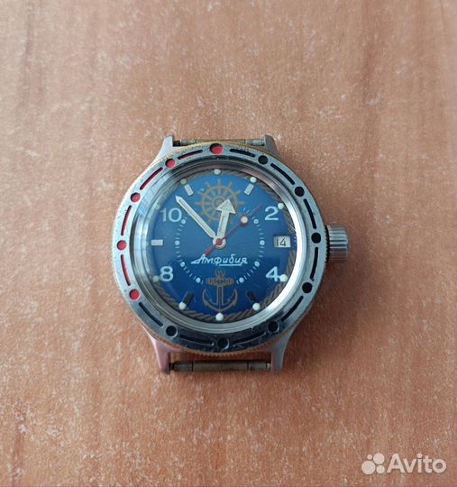 Часы Восток Амфибия