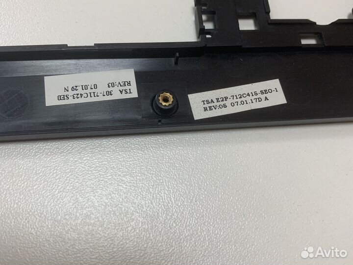 Топкейс для ноутбука msi l740