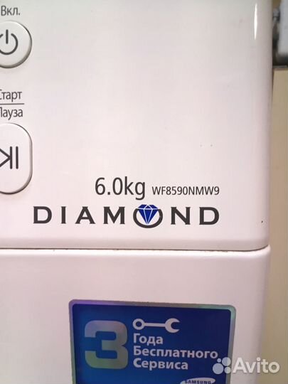 Стиральная машина samsung diamond 6 kg