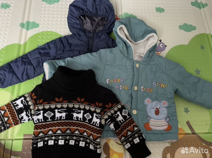 Детская одежда