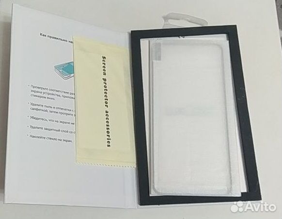 Чехлы и защитные стекла