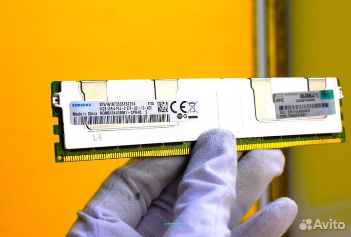 DDR4 64gb ECC samsung