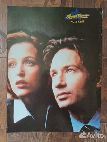 Секретные материалы