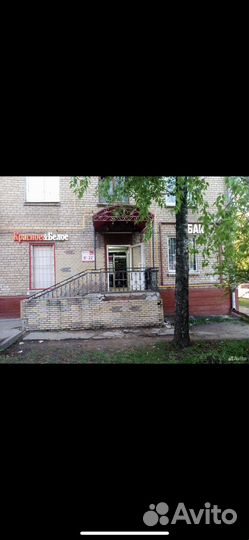 Табачный магазин