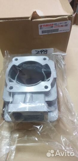 Цилиндр Viking 540 83R-11311-00