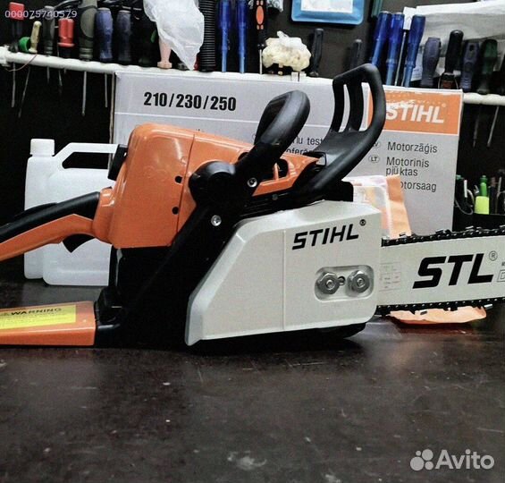 Новая бензопила stihl MS 250 (Арт.31982)