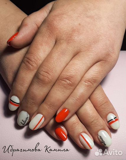 Маникюр спб Дыбенко