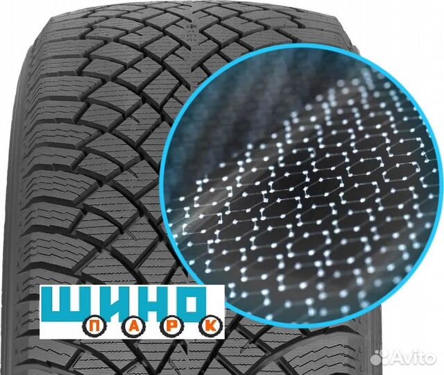 Nokian Tyres Hakkapeliitta R5 225/50 R17 98R