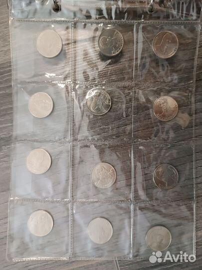 Юбилейные монеты, номинал 10,5,2