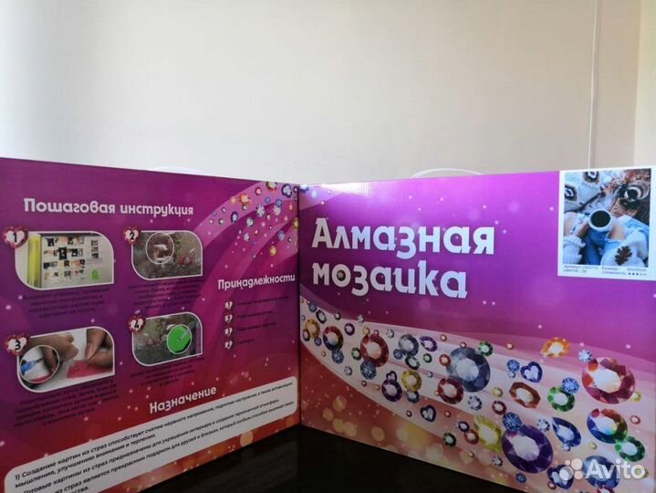 Алмазная мозаика цветы 40х50