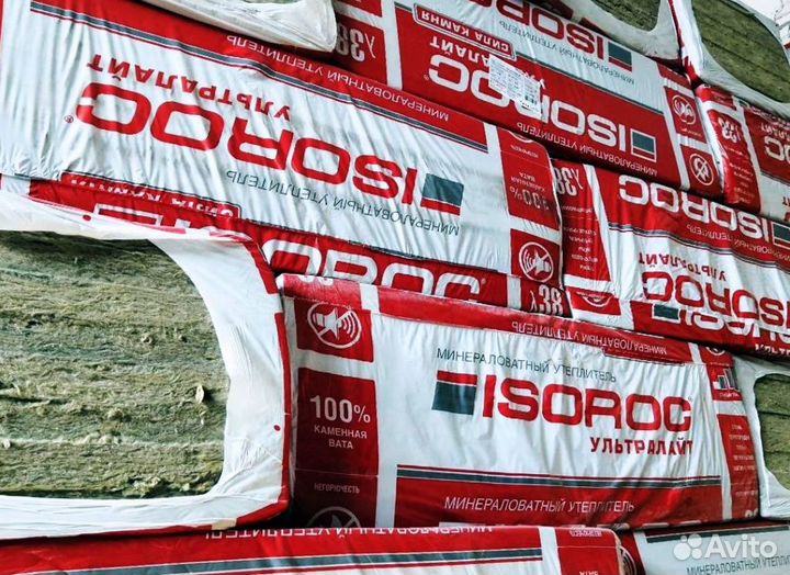 Минеральный утеплитель