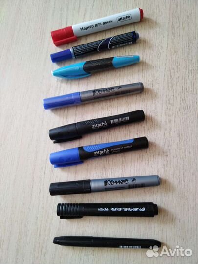 Канцелярские товары