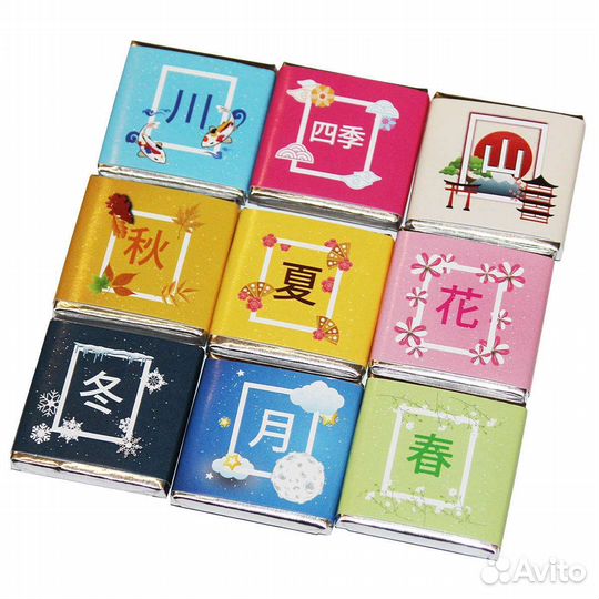 Шоколад с чаем Матча 5г