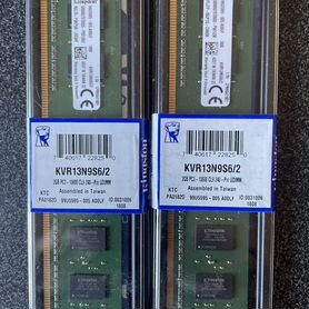 Оперативная память ddr3 Kingston 4 гб