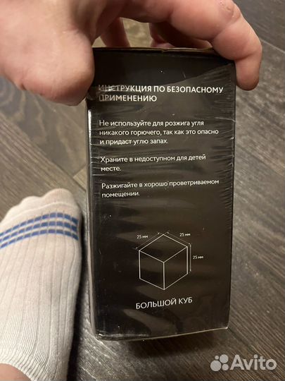 Уголь кокосовый Darkside